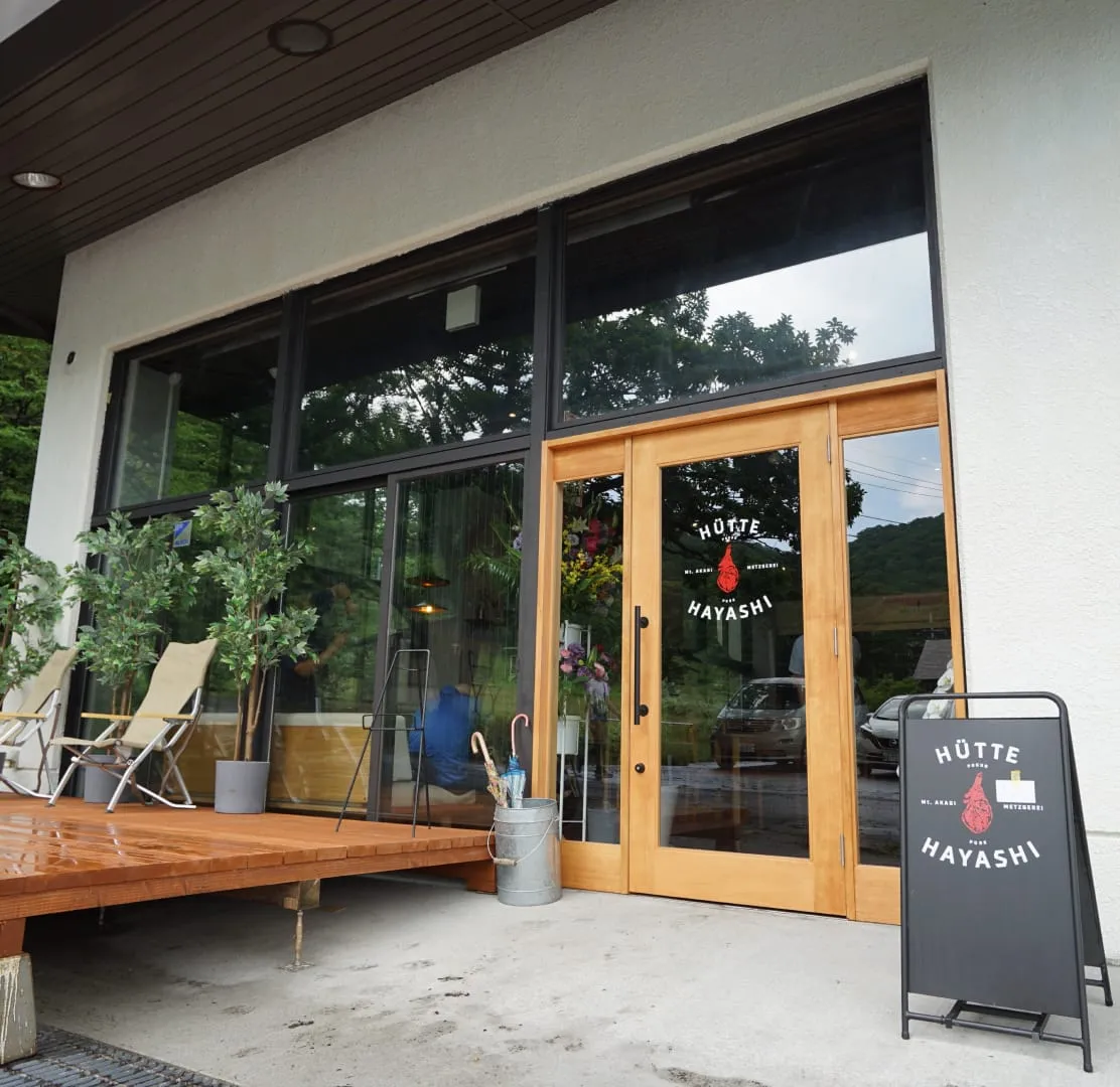 HÜTTE HAYASHI Cafe